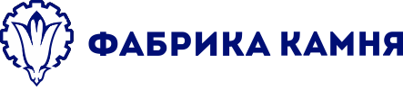 ФАБРИКА КАМНЯ