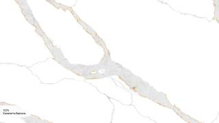 Аглокварцит 7070 КАЛАКАТТА ВЕРСАЛЬ (7070 КАЛАКАТТА ВЕРСАЛЬ) - Avant Quartz (Коллекция Элит)