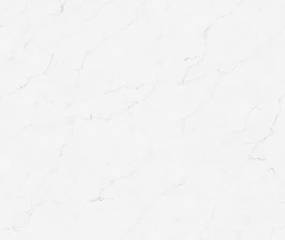Аглокварцит 7560 КАЛАКАТТА АЛЬБИ (7560 КАЛАКАТТА АЛЬБИ) - Avant Quartz (Коллекция Элит)