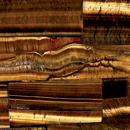 Оникс 8630 TIGER EYE