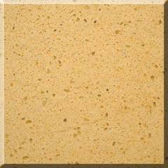 Аглокварцит 5200 GOLD SHARM (5200 ГОЛД ШАРМ) - PlazaStone (Неколлекция)