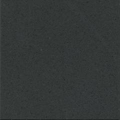 Аглокварцит UG950 URAL GRAY  (UG950 ЮРАЛ ГРЕЙ) - Samsung (Radianz Colors)