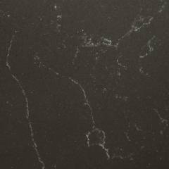 Аглокварцит MARRON IMPERIAL (МАРРОН ИМПЕРИАЛ) - Smart Quartz ()