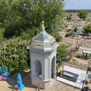 Часовня - Гранит МАНСУРОВСКИЙ(8298) - октябрь 2023