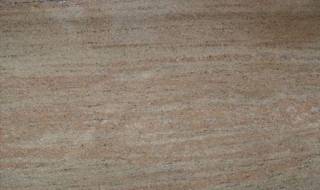 Гранит RAW SILK PINK (РАУ СИЛК ПИНК)