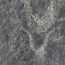 Аглокварцит ALIVERY GREY