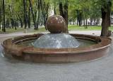 Парковый фонтан