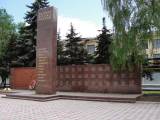 Мемориальный комплекс героям - Гранит КАПУСТИНСКИЙ(1098)