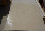 Облицовочные плиты - Мрамор BEIGE CRISTALLINO(2204)