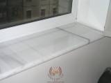 Подоконники - Мрамор MARMARA WHITE