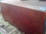 Слэбы 