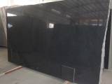 Слэбы - Гранит ЦЕЗАРЬ
