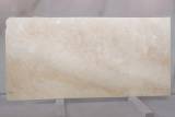 Слэбы - Мрамор MIRACLE BEIGE