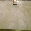 Слэбы - Мрамор MIRACLE BEIGE