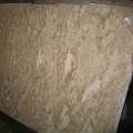 Слэбы -  SALTA BEIGE