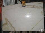 Слэбы - Оникс ONICE BIANCO TOP(6128)