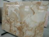 Слэбы - Оникс ONICE CREMA(716)