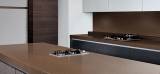 Столешницы для кухни - Аглокварцит AC495 ACADIA BROWN(6780)