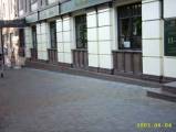 Входные группы - Гранит ЦВЕТОК УКРАИНЫ