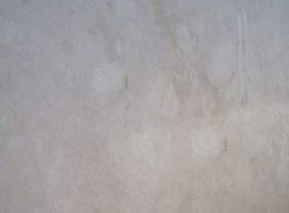 Травертин TRAVERTINE CREMA ELLA (ТРАВЕРТИН КРЕМА ЭЛЛА)
