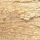 Травертин TRAVERTINE WALLNUT (ТРАВЕРТИН ВЭЛНУТ)